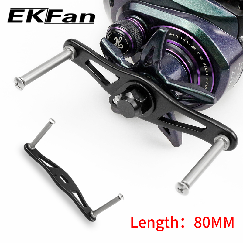 Fly Reel - EKFan 80MM Aluminiowy Uchwyt Kołowrotka Baitcastingowego